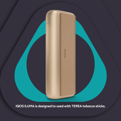 IQOS ILUMA Prime Charger Golden Khaki