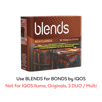 BLENDS RICH CLASSICS REAM (10 packs)