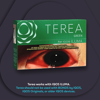 TEREA GREEN REAM (10 packs)